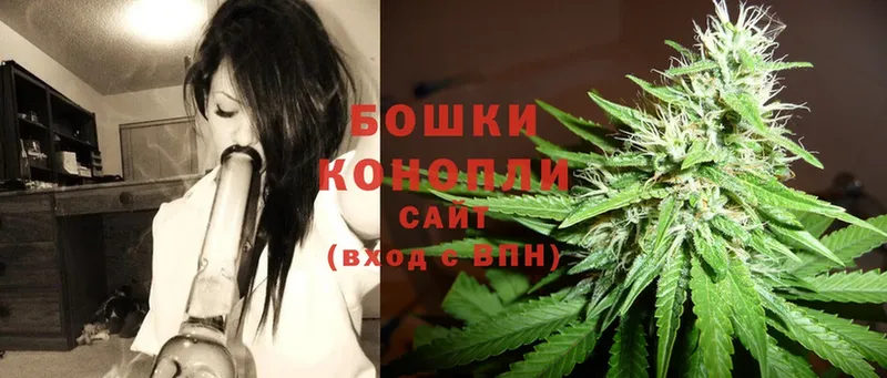 МЕГА зеркало  Нововоронеж  Шишки марихуана LSD WEED 